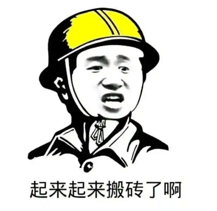 揭秘游戏搬砖五大陷阱与月入过万攻略：手把手教你合规变现