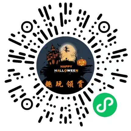 玩V信小游戏看广告